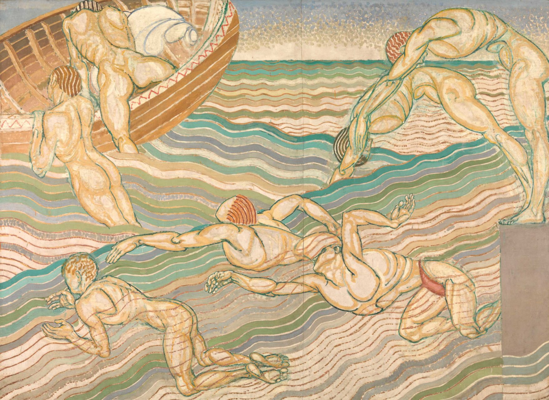 Duncan Grant Queer British Art