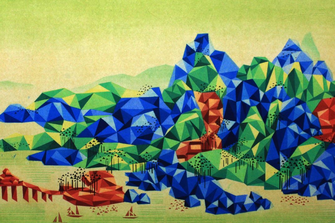 Aimin《重构山水-4》Reconstructed Landscape