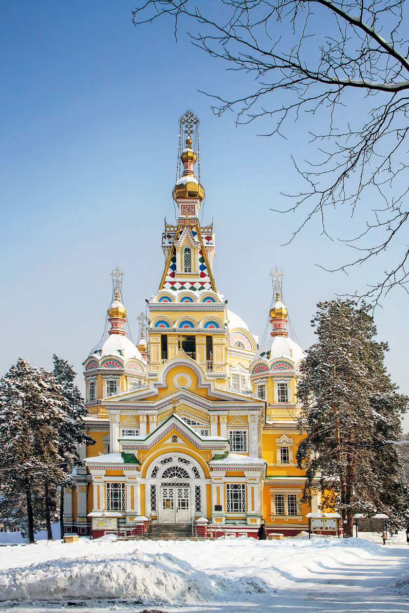 Russian Orthodox Zenkov Cathedral
