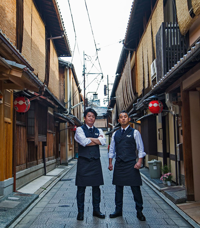 Wagyu Mafia