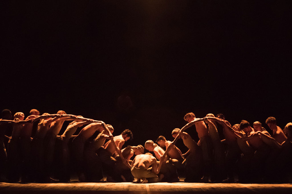 Sadler's Wells