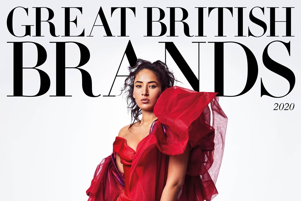 Great British Brands 2020