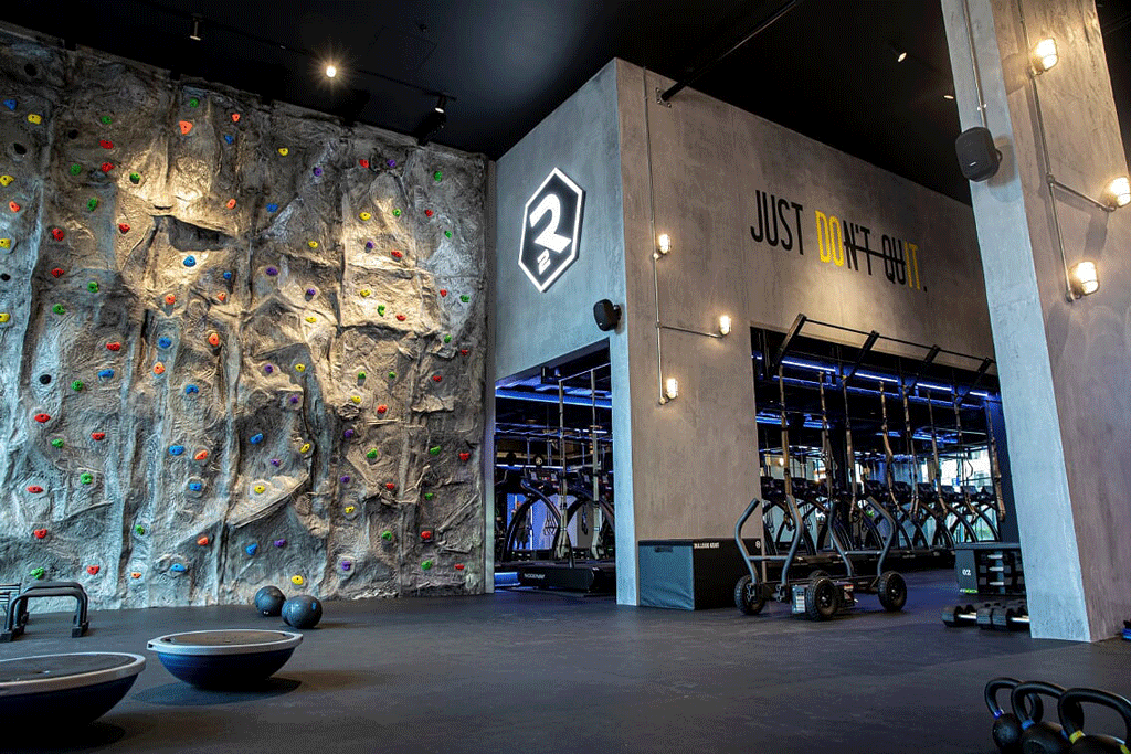 Rumble Gym