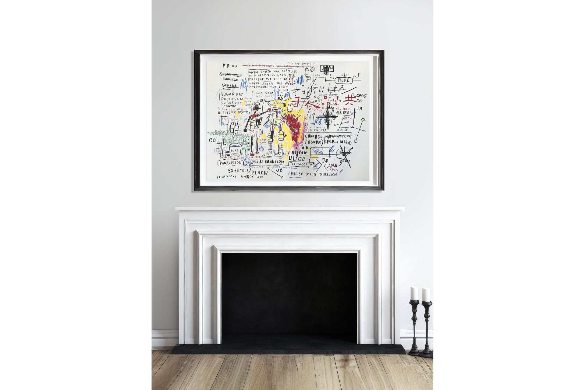 Art by Jean-Michel Basquiat hanging above a fireplace