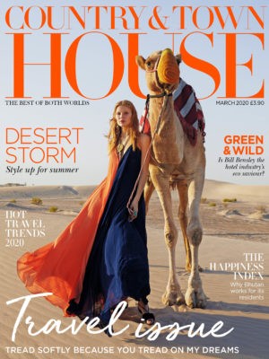 MAR-Cover