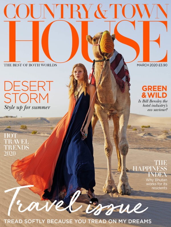 MAR-Cover