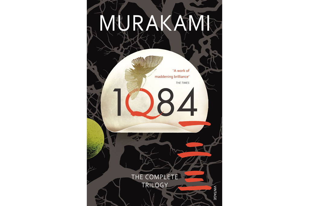 1Q84