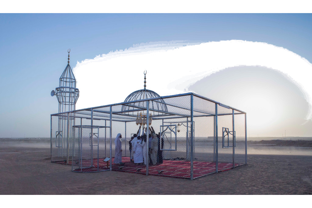 Ajlan Gharem, Paradise Has Many Gates–Daytime, 2015.