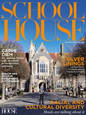 School House AW20
