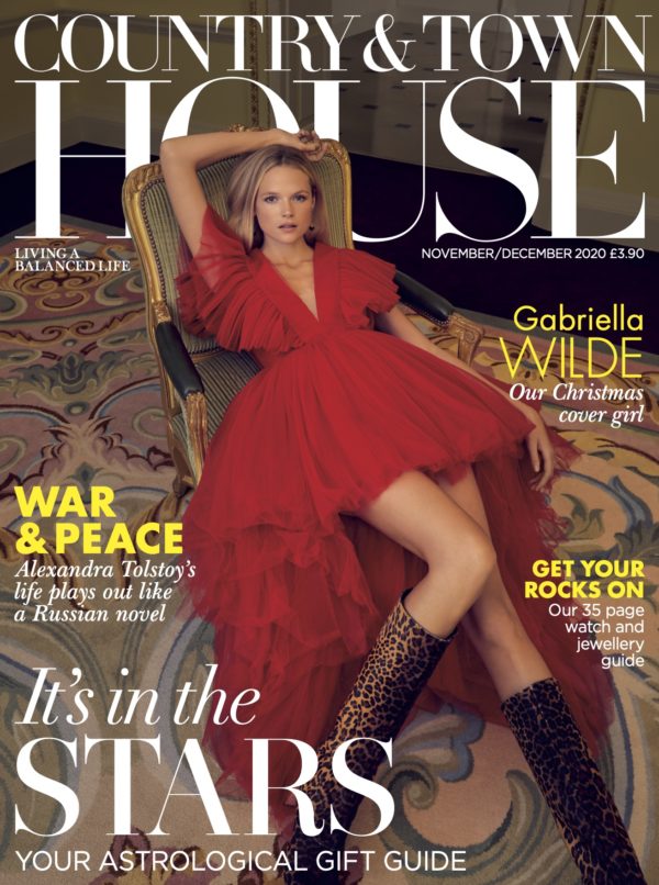 NOV/DEC Issue