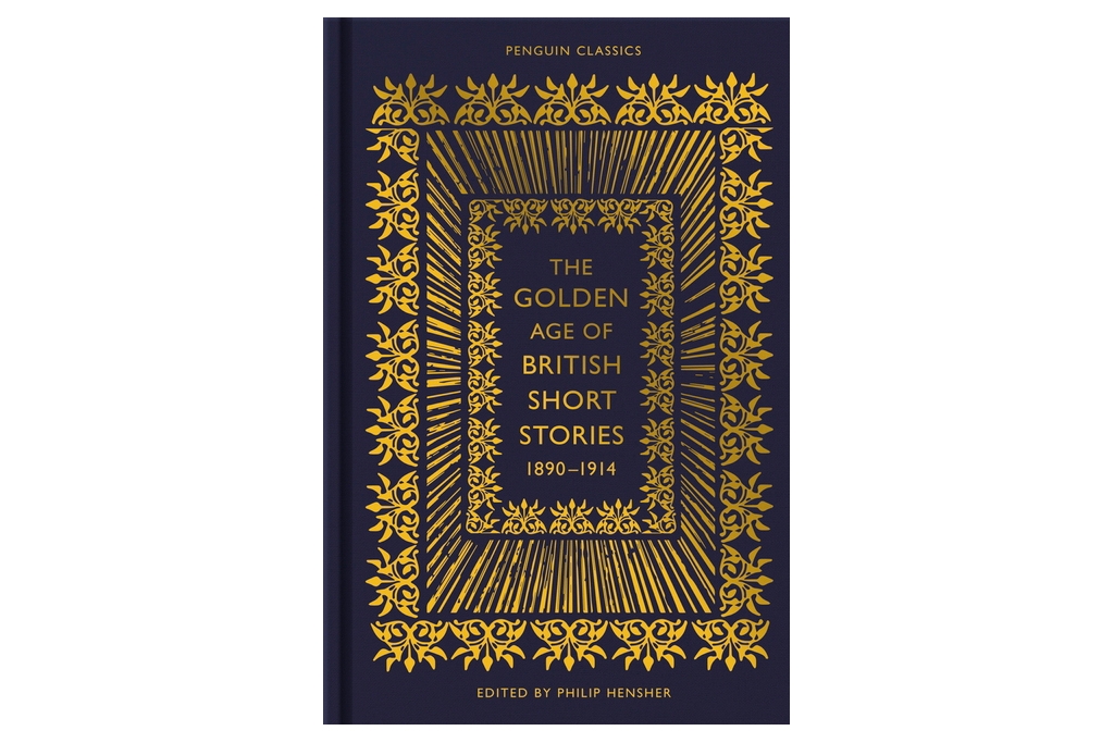 gift guide for book lovers