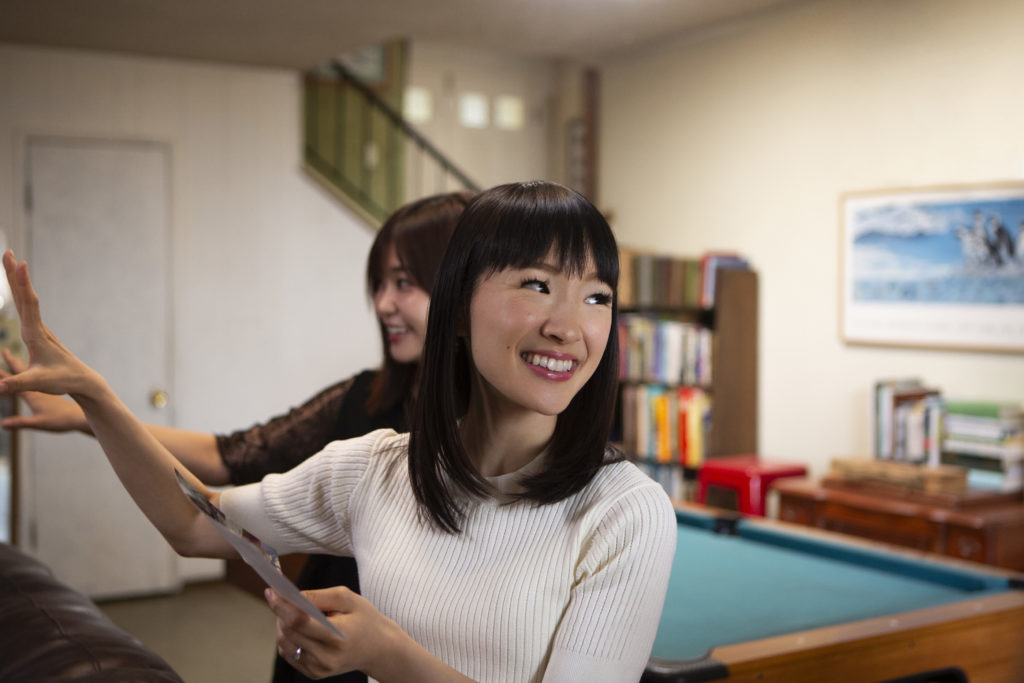 Marie Kondo
