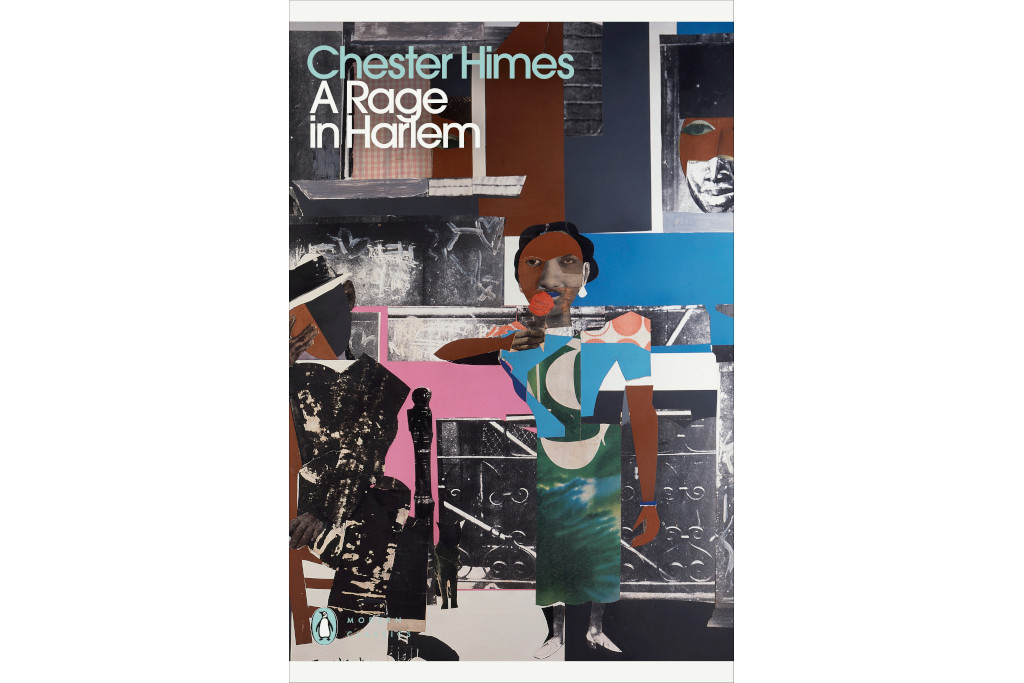 A Rage in Harlem book cover