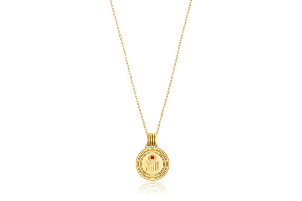 Almasika ruby medallion, £770