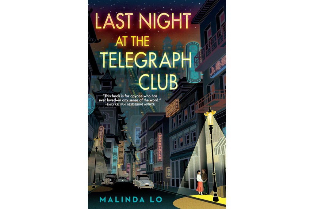 Last Night at the Telegraph Club