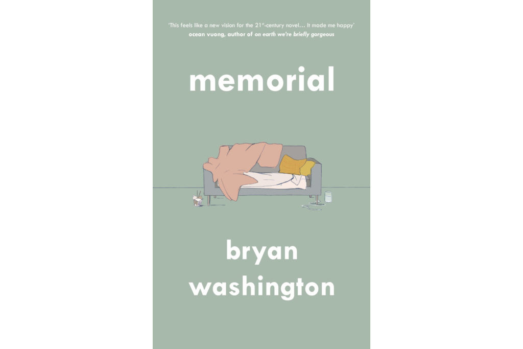 Memorial
