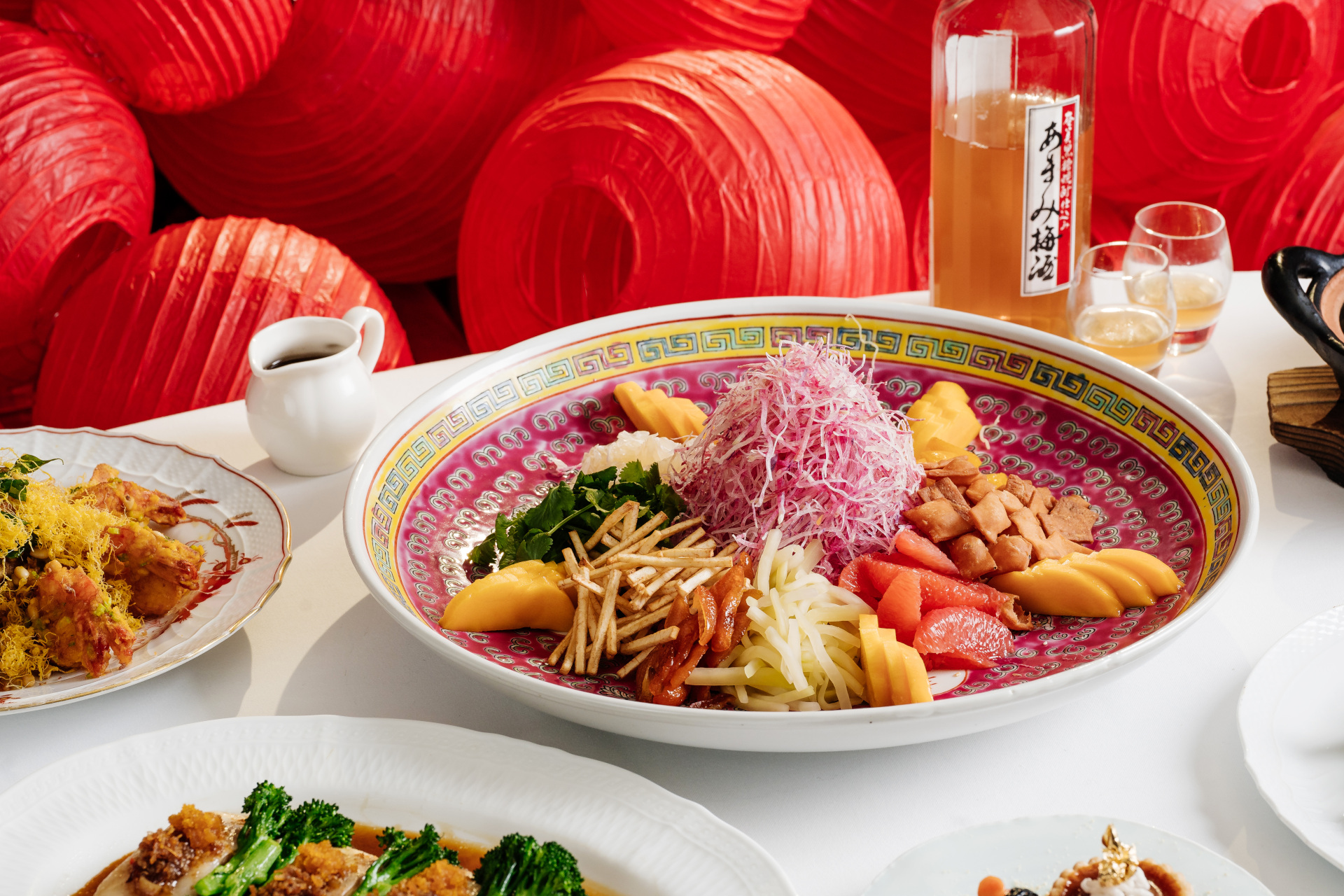 Park Chinois Chinese New Year Menu 2022