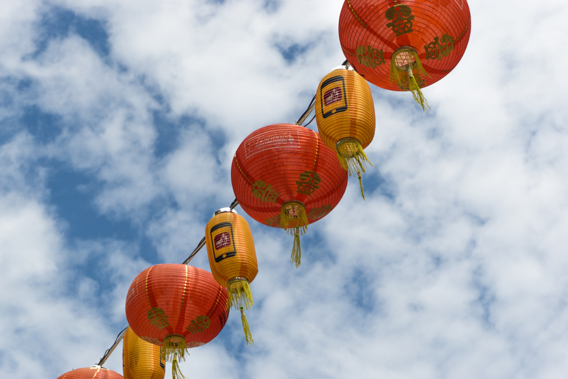 Chinese lanterns