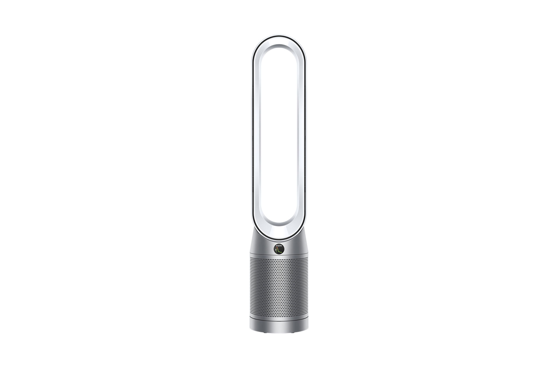 a dyson air purifier and cooler in silver