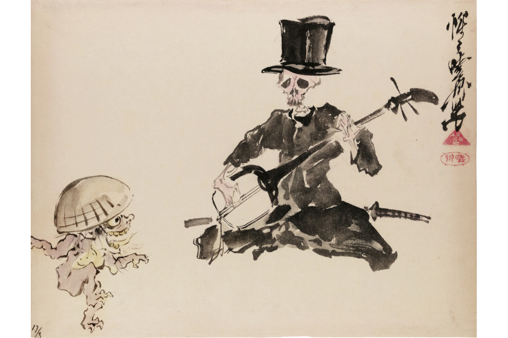 Kawanabe Kyōsai, Skeleton Shamisen Player in Top Hat with Dancing Monster, 1871–8. Unmounted painting: ink and light colour on paper, 29.7 × 39.1 cm. Israel Goldman Collection, London. Photo: Art Research Center, Ritsumeikan University