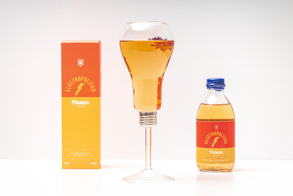 Dima's Bottled Cocktails £15_ Electropolitan