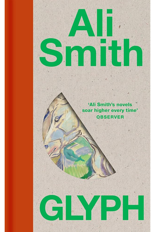 Glyph by Ali Smith