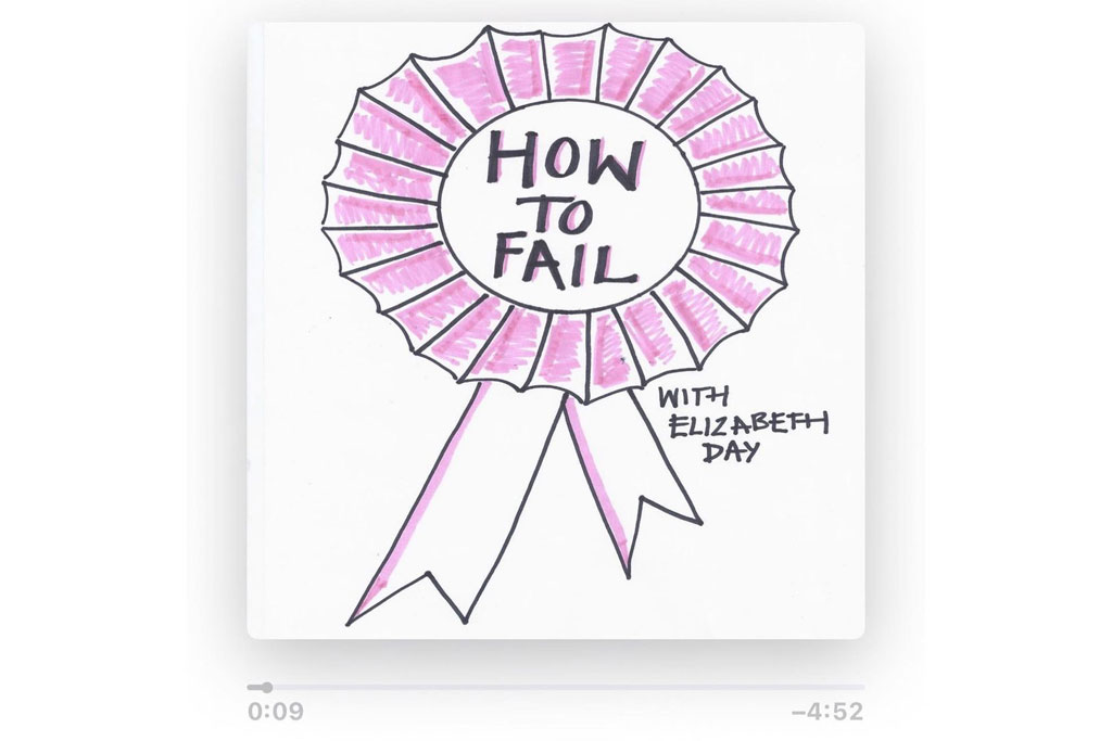 How To Fail podcast