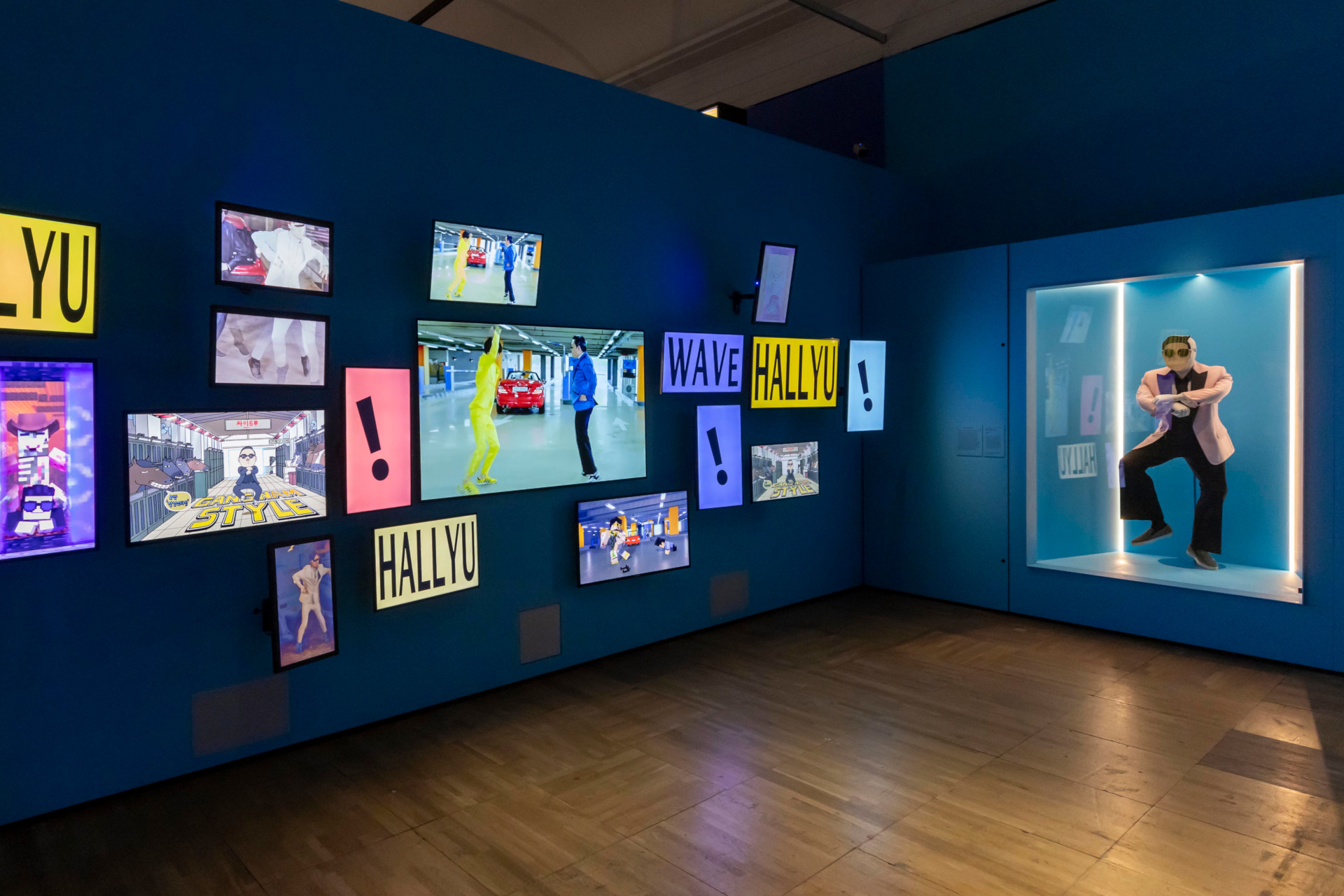 Hallyu! The Korean Wave 'Gangnam Style' exhibition room