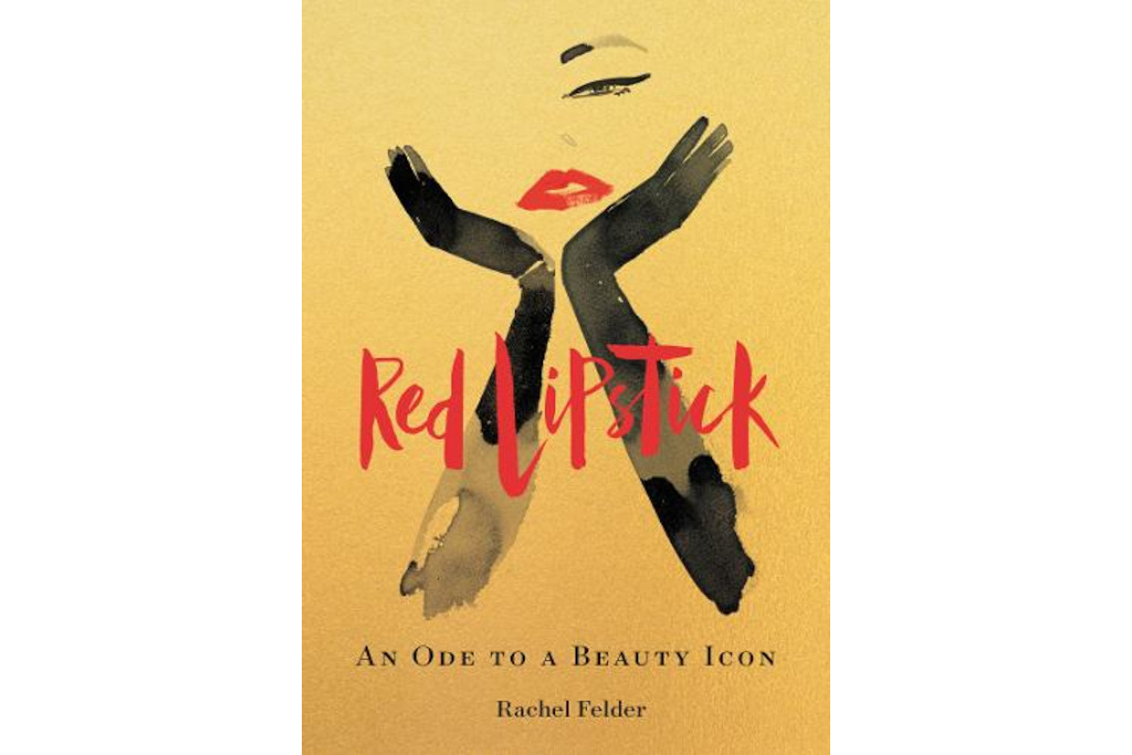 Gold book cover with red lips