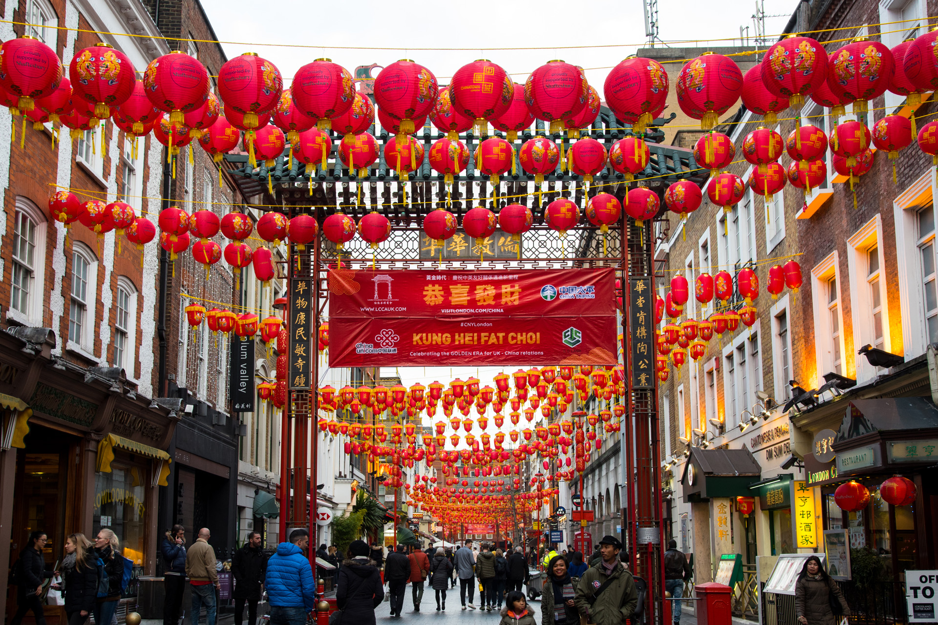 Chinatown, London