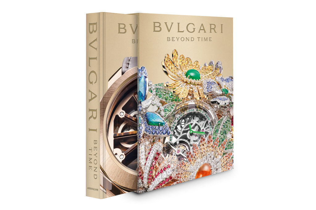 Bulgari book cover