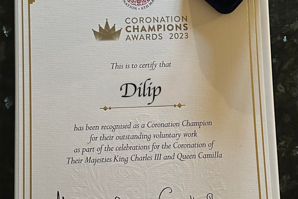 Dilip's certificate from Their Majesties