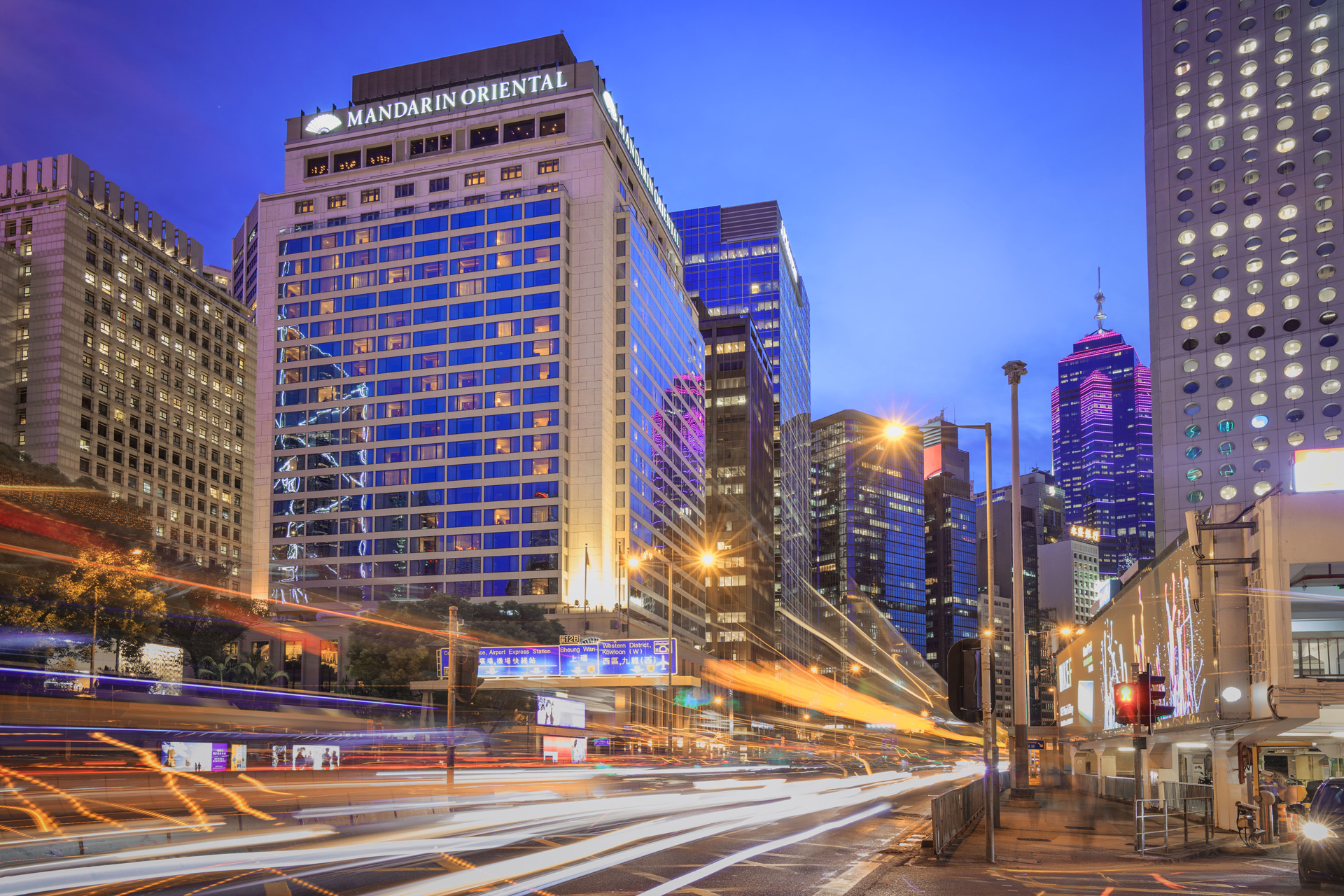 Exterior of the Mandarin Oriental Hong Kong Hotel