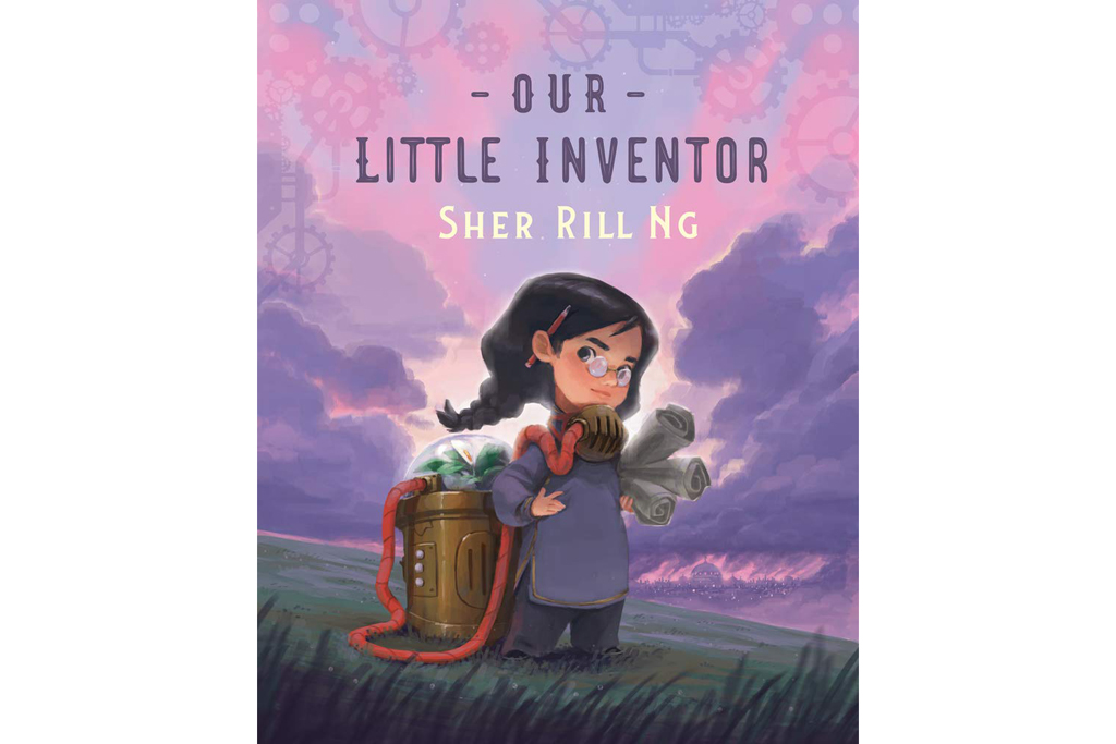 Our Little Inventor book cover