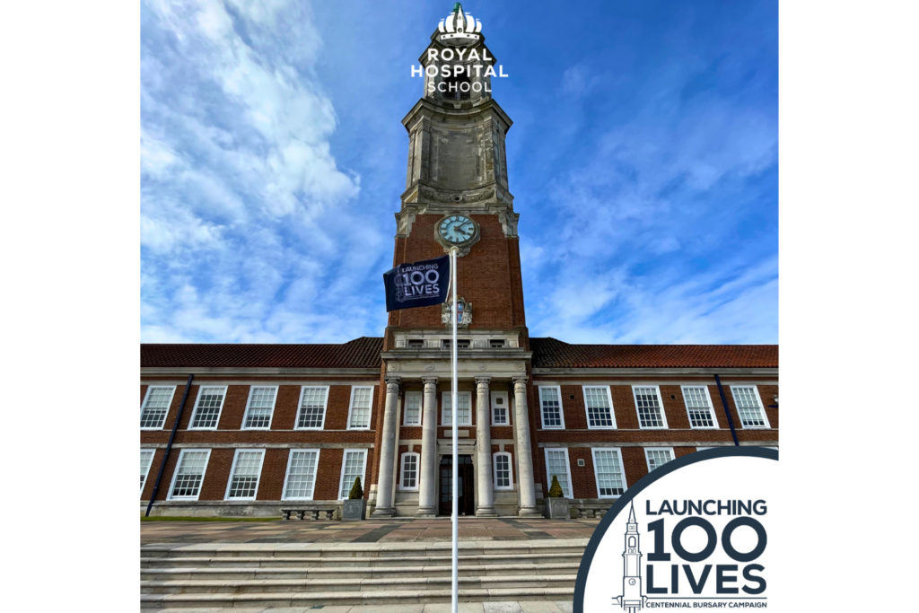 Royal Hospital School launch centennial bursary campaign