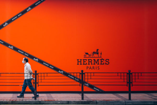 Hermes - All You Need to Know BEFORE You Go (with Photos)