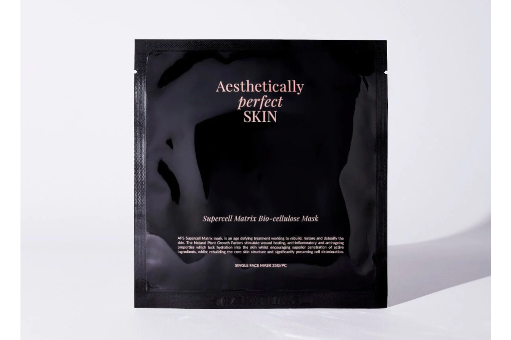 Black face mask packet
