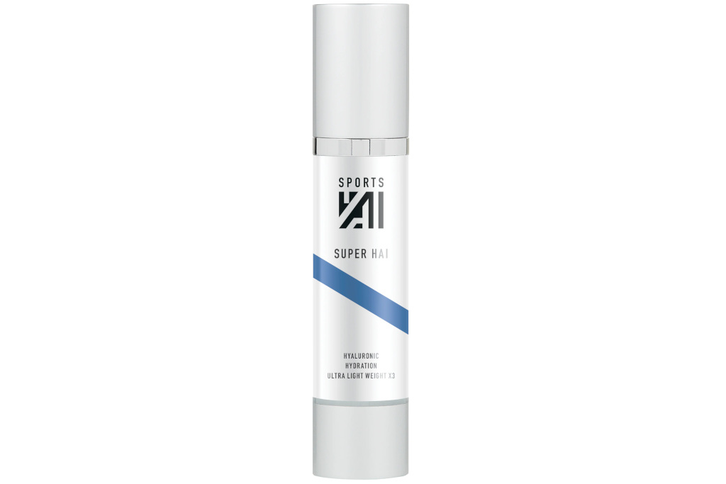 Silver and grey serum bottle