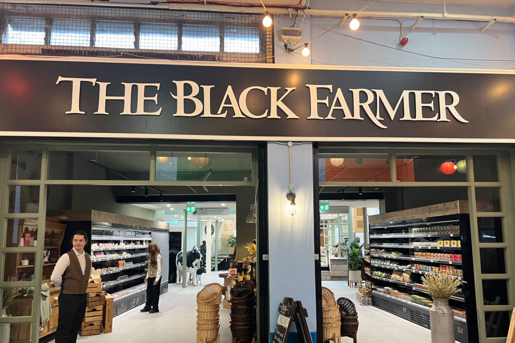 The Black Farmer shop