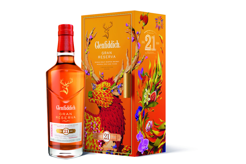 Alcohol bottle with orange box