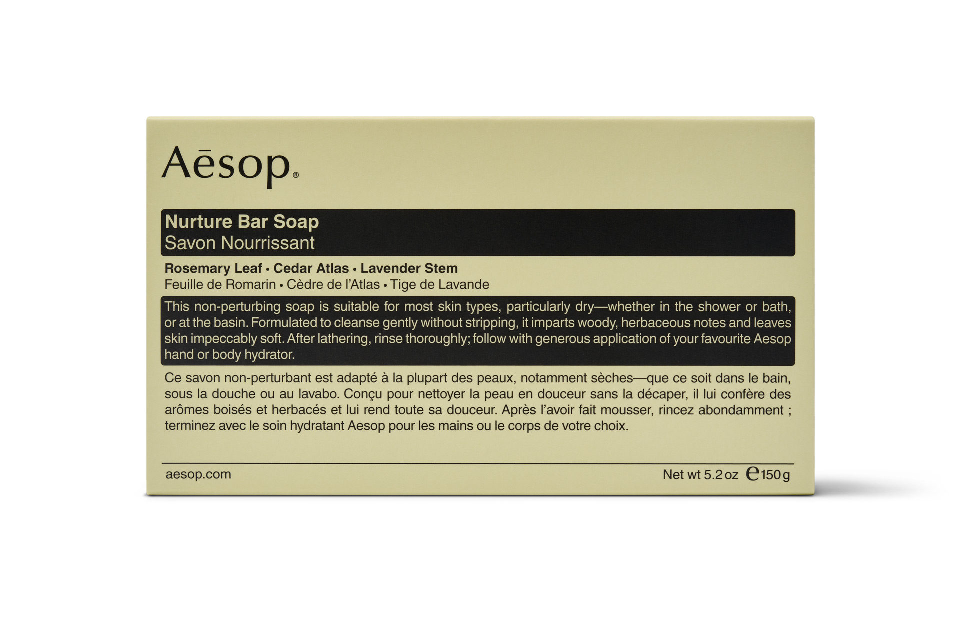 Aesop bar soap