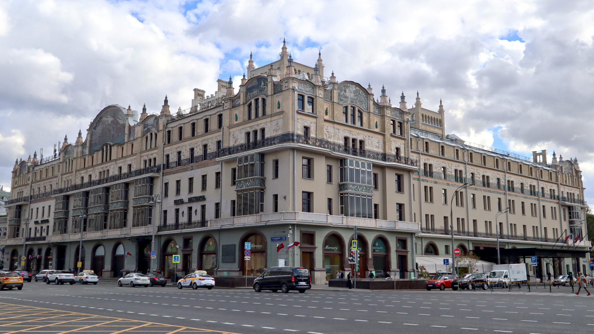 Hotel Metropol Moscow exterior