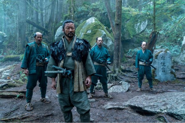 Samurai soldiers in a clearing in Shogun.