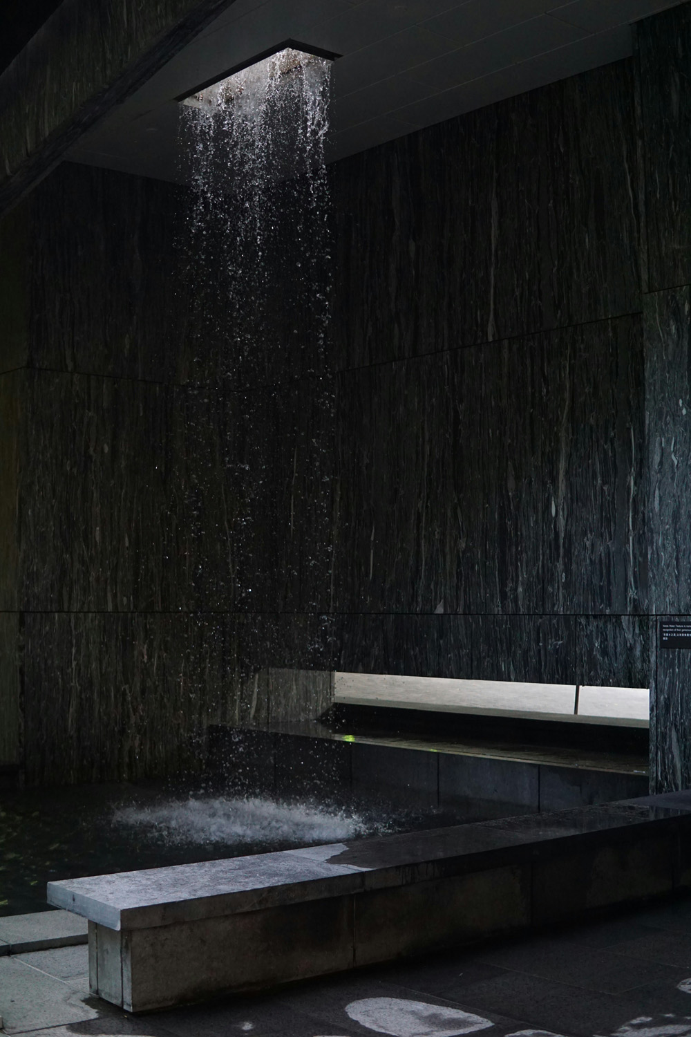 A Black bathroom