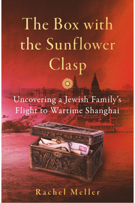 The Box with the Sunflower Clasp by Rachel Meller