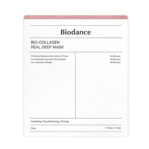 Collagen mask box