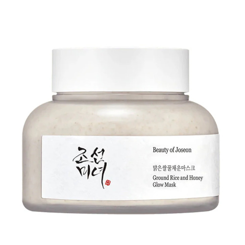 Tub with Korean logo