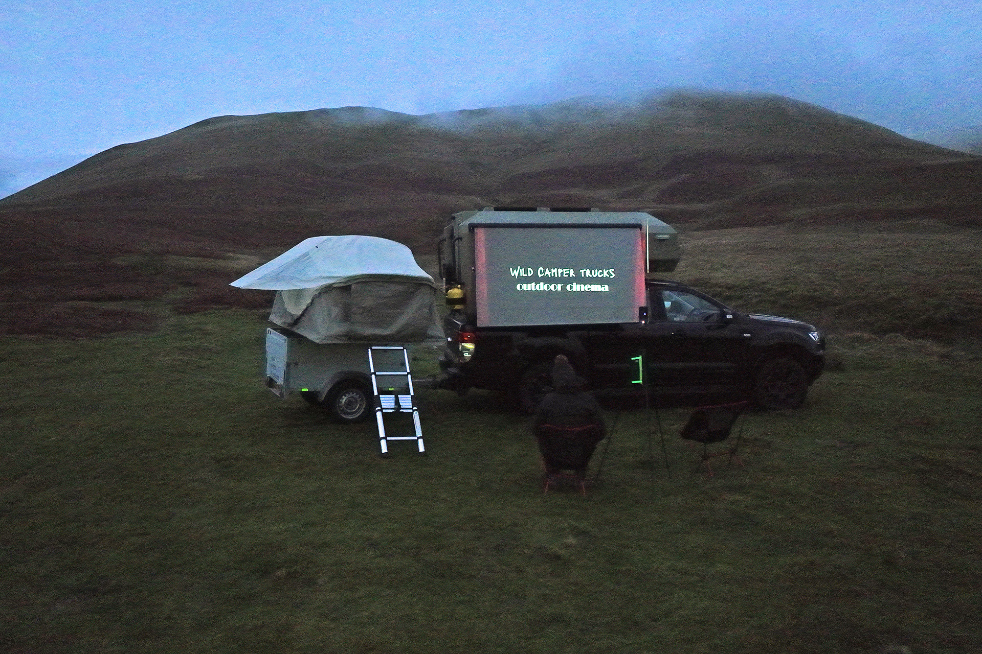 The outdoor cinema function
