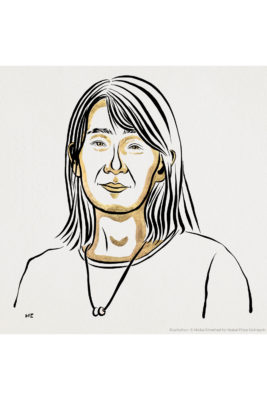 Han Kang