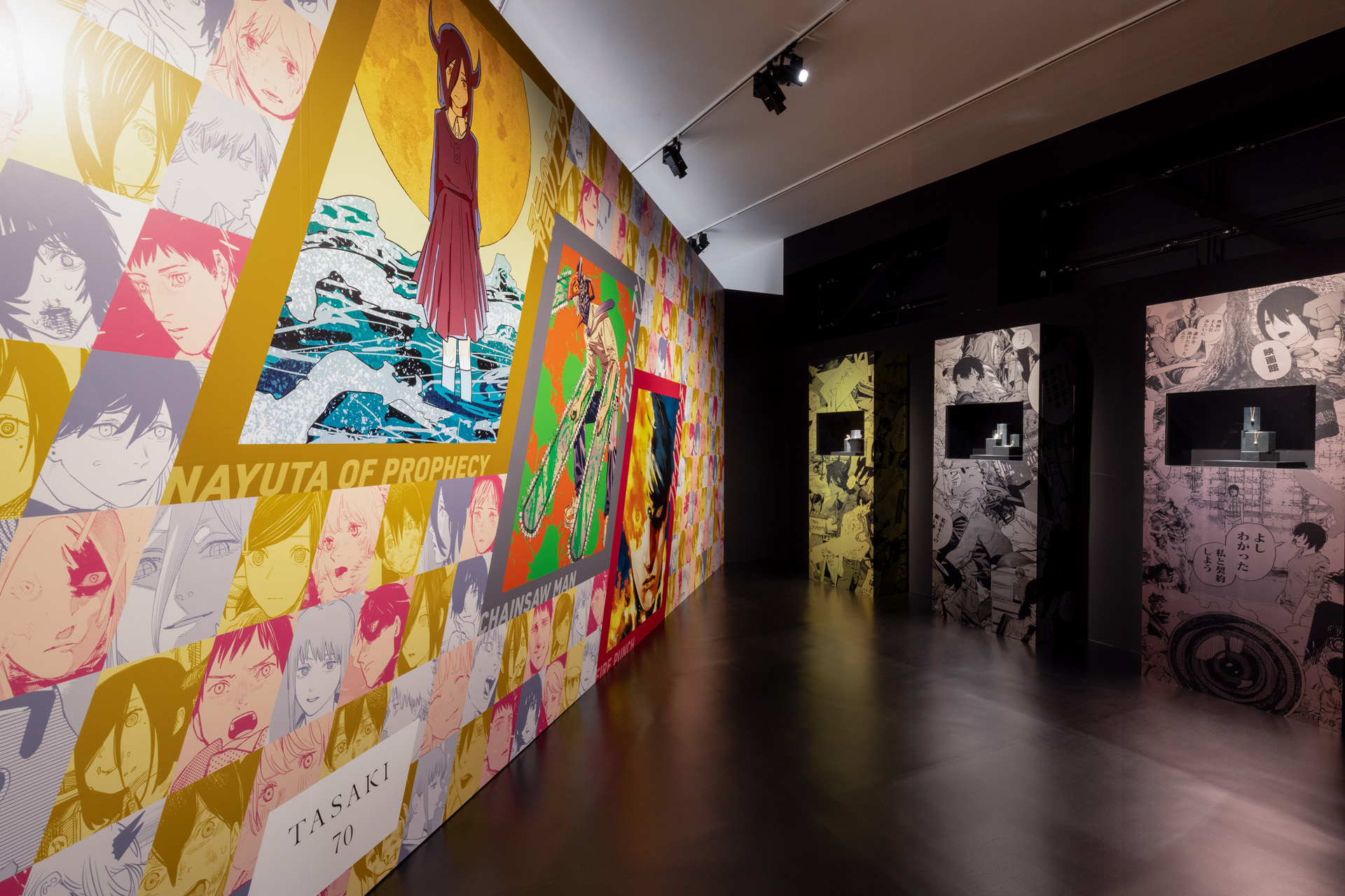 TASAKI Floating Shell exhibition